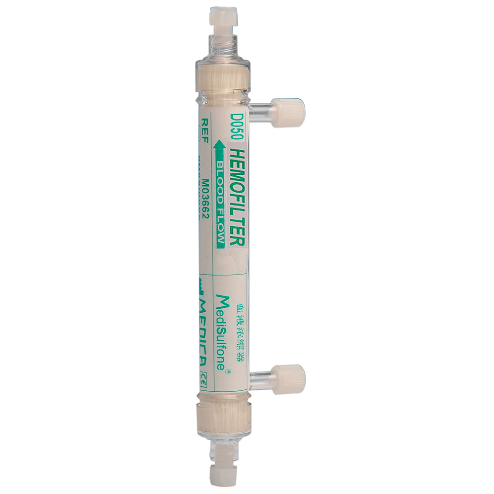 Pediatric hemofilters